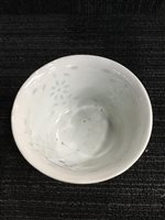 Lot 954 - AN EARLY 20TH CENTURY CHINESE TEA BOWL