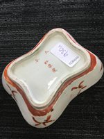 Lot 930 - A CHINESE TEA CADDY, CASKET, JAR, KUTANI DISH AND A VASE