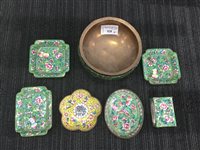 Lot 928 - A CHINESE WOOD BOWL, PIN DISHES AND A VESTA HOLDER