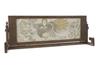 Lot 927 - A CHINESE TABLE SCREEN