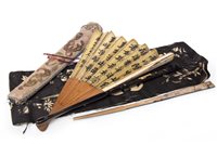Lot 925 - A JAPANESE HAND PAINTED FAN