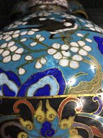 Lot 920 - A PAIR OF CHINESE CLOISONNE VASES