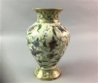 Lot 252 - A 20TH CENTURY HAND PAINTED VASE