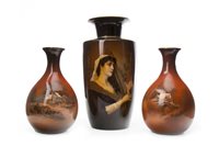 Lot 1248 - A PAIR OF CONTINENTAL VASES AND ANOTHER VASE