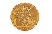 Lot 529 - A GOLD SOVEREIGN, 1894