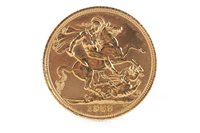 Lot 559 - A GOLD SOVEREIGN, 1982
