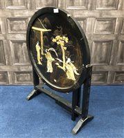 Lot 105 - AN ASIAN FOLDING TABLE/SCREEN AND A PAIR OF COMPOSITE FIGURES