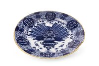 Lot 376 - A PAIR OF BLUE AND WHITE CIRCULAR DISHES