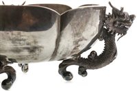 Lot 1001 - A CHINESE SILVER BOWL