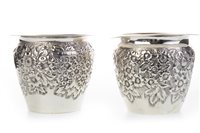 Lot 808 - A PAIR OF VICTORIAN SILVER BOWLS