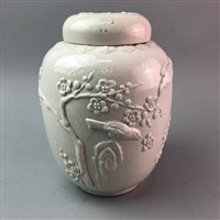 Lot 327 - A 19TH CENTURY CHINESE BLANC DE CHINE GINGER JAR AND COVER
