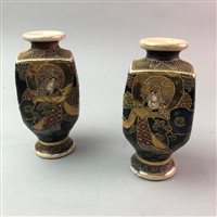 Lot 332 - A PAIR OF SATSUMA SQUARE SECTION VASES