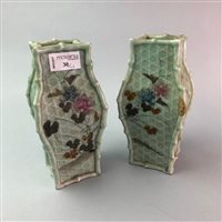 Lot 30 - A PAIR OF CHINESE VASES