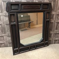 Lot 98 - A 20TH CENTURY CHINESE STYLE OVERMANTEL MIRROR