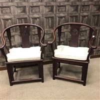 Lot 1035 - A PAIR OF 20TH CENTURY CHINESE ARMCHAIRS