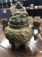 Lot 55 - AN EASTERN BOWL, CHINESE GROUP AND TWO OTHERS