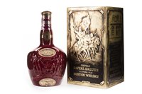 Lot 444 - ROYAL SALUTE AGED 21 YEARS - RUBY FLAGON