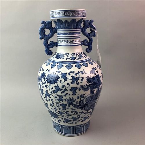 Lot 109 - A CHINESE VASE, MOORCROFT PLATE & GLASSWARE