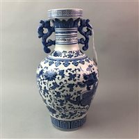 Lot 109 - A CHINESE VASE, MOORCROFT PLATE & GLASSWARE