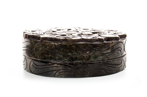 Lot 1039 - A 20TH CENTURY CHINESE GREEN HARDSTONE CENSER