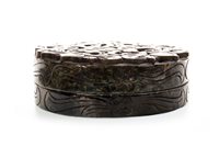 Lot 1039 - A 20TH CENTURY CHINESE GREEN HARDSTONE CENSER