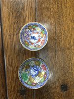 Lot 191 - A JAPANESE CLOISONNÉ VASE AND TWO SAKE CUPS