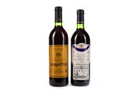 Lot 2040 - TWO BOTTLES OF RIOJA