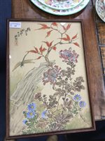 Lot 23 - A CHINESE PAINTED SILK PICTURE