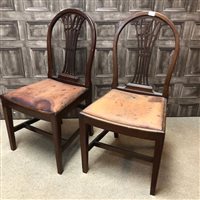 Lot 865 - A SET OF EIGHT MAHOGANY SINGLE DINING CHAIRS