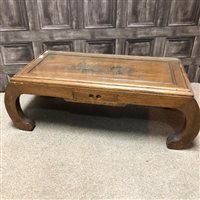 Lot 274 - A CHINESE STYLE LOW TABLE