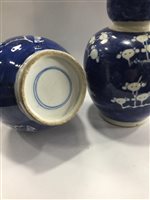 Lot 1058 - PAIR OF EARLY 20TH CENTURY CHINESE BLUE AND WHITE VASES