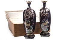 Lot 1060 - A PAIR OF JAPANESE CLOISONNE VASES