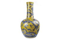 Lot 1062 - A LARGE EARLY 20TH CENTURY CHINESE VASE