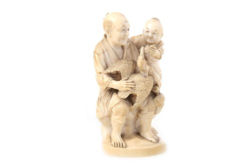 Lot 1064 - A LATE 19TH CENTURY JAPANESE IVORY GROUP
