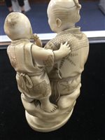 Lot 1064 - A LATE 19TH CENTURY JAPANESE IVORY GROUP