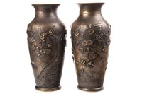 Lot 1084 - A PAIR OF JAPANESE BRONZE VASES
