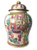 Lot 1102 - A LARGE CHINESE FAMILLE ROSE LIDDED VASE