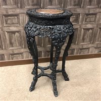 Lot 1057 - A LATE 19TH/EARLY 20TH CENTURY CHINESE CARVED IRONWOOD PEDESTAL TABLE