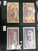 Lot 512 - FOUR SCOTTISH BANK NOTES, 1980S