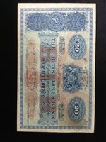 Lot 514 - THE BRITISH LINEN BANK £20 TWENTY POUNDS NOTE, 1924