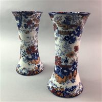 Lot 393 - A PAIR OF VASES WITH A CHEESE DISH AND COVER