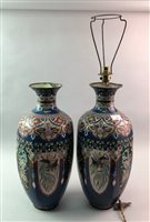 Lot 358 - A MIRROR, VASE AND A PAIR OF CLOISONNE VASES