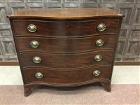 Lot 899 - A MAHOGANY SERPENTINE COMMODE CHEST
