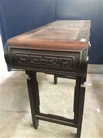 Lot 1063 - A CHINESE ALTAR TABLE