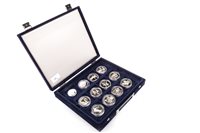 Lot 583 - AN MDM COLLECTIONS EUROPEAN CHAMPIONSHIP 1996 COIN COLLECTION