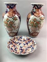 Lot 483 - A PAIR OF JAPANESE IMARI VASES AND AN IMARI PLATE