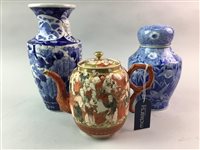 Lot 489 - A BLUE AND WHITE PAINTED VASE, JAPANESE TEAPOT AND A LIDDED VASE