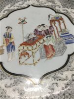 Lot 1120 - A CHINESE FAMILLE ROSE PLATE