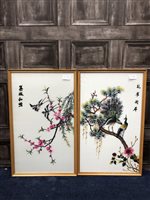 Lot 129 - A GROUP OF FIVE CHINESE SILK EMBROIDERED PANELS