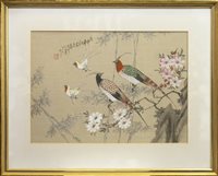 Lot 1128 - AN EARLY 20TH CENTURY CHINESE PAINTING